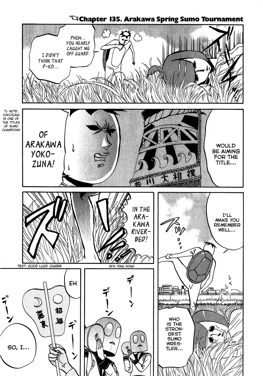 Arakawa Under the Bridge Chapter 135 3